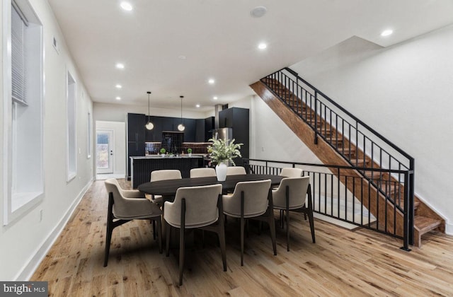 dining area featuring light hardwood / wood-style floors