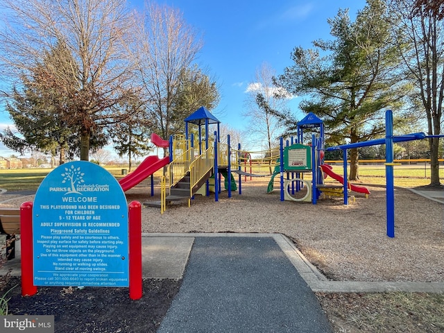 view of playground