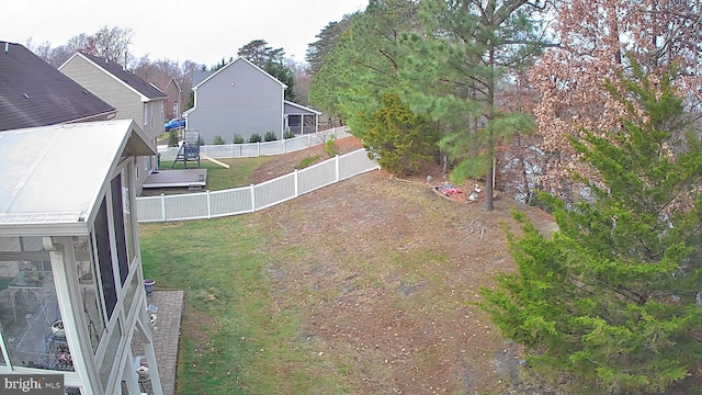 view of yard