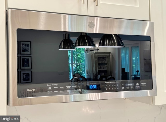 interior details featuring light stone counters