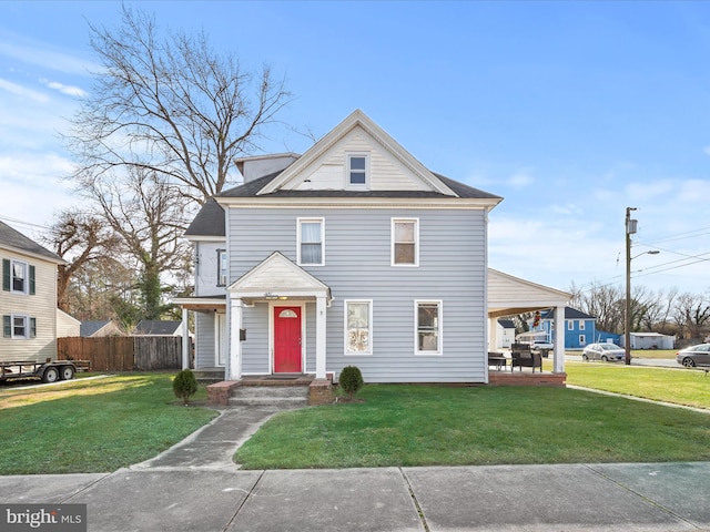 view of front of house featuring a front yard