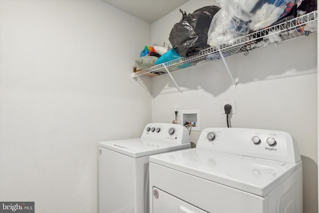 laundry area featuring washing machine and dryer