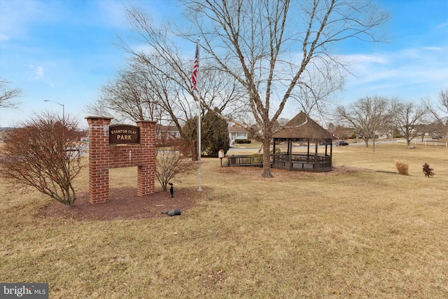 view of yard with a gazebo