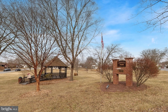 view of yard featuring a gazebo