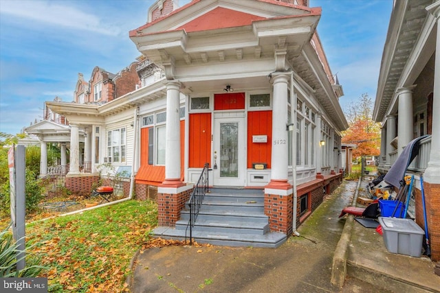 5122 N Broad St, Philadelphia, PA 19141 - view of front of home
