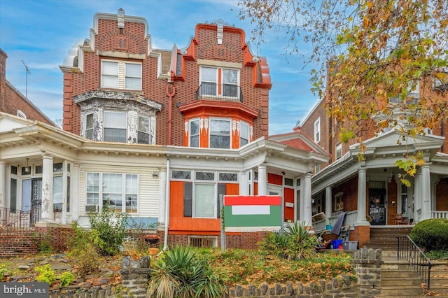 5122 N Broad St, Philadelphia, PA 19141 - exterior space