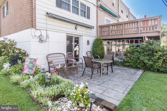 view of patio / terrace