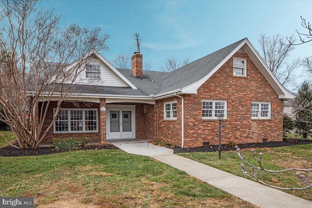 view of front of home featuring a front lawn