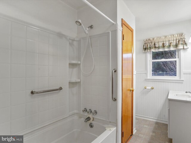 64 W Walter Ave, Greencastle, PA 17225 - empty room featuring a baseboard heating unit, wood finished floors, and baseboards