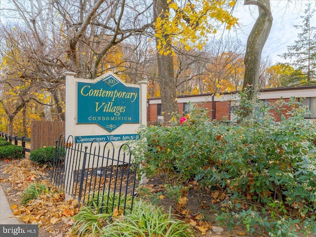 view of community sign