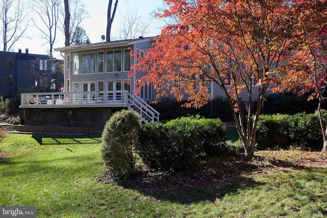 2607 24th St N, Arlington VA, 22207, 5 bedrooms, 4 baths house for sale