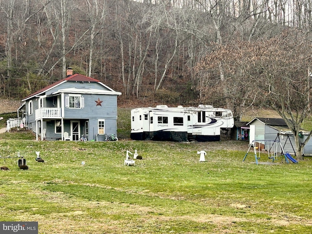 view of yard