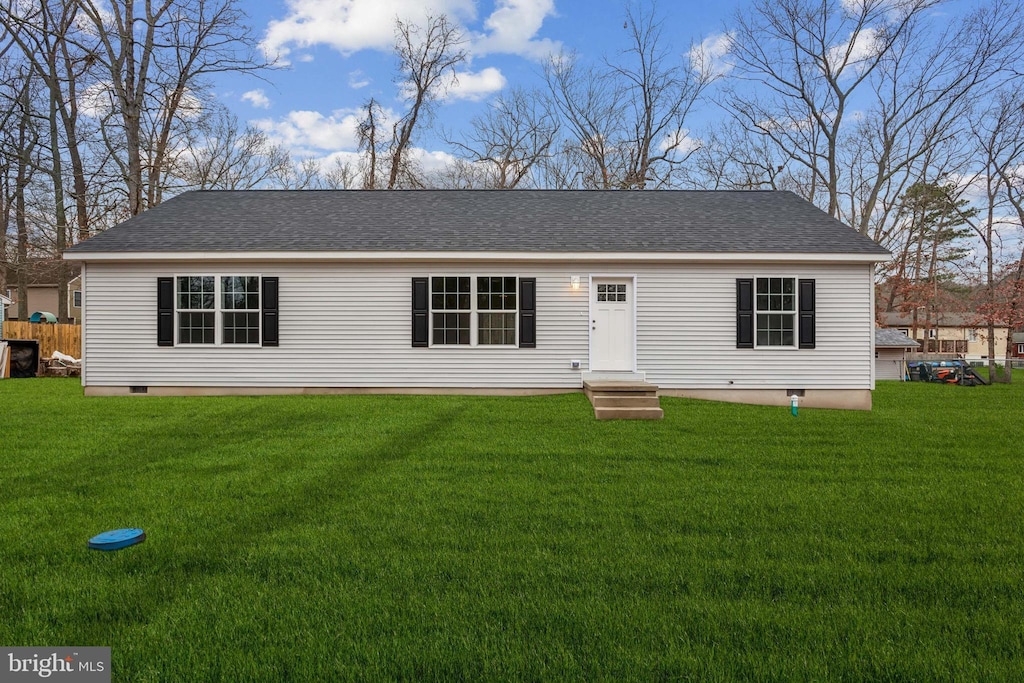 view of front of house featuring a front yard