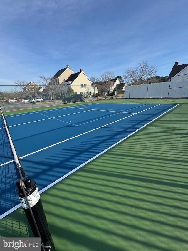 view of sport court with basketball court