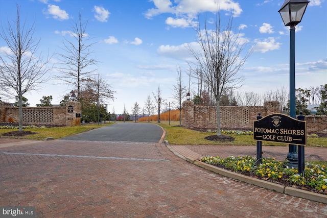 view of road