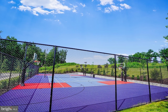 view of sport court