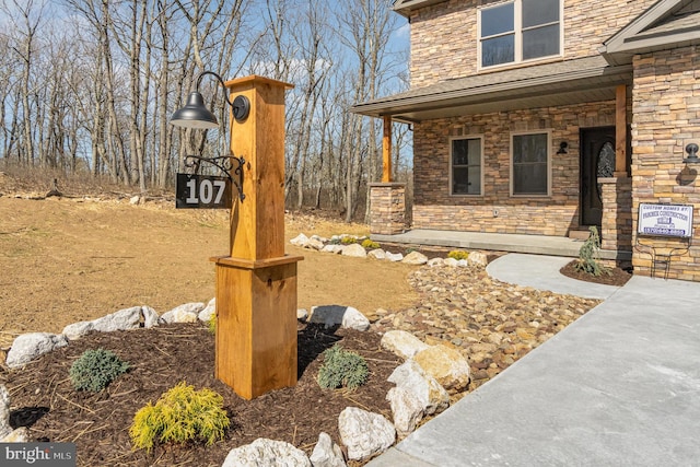 107 S Honeysuckle Dr, Hazle Township, PA 18202 - view of yard
