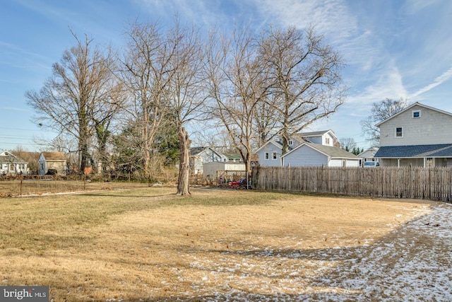 view of yard