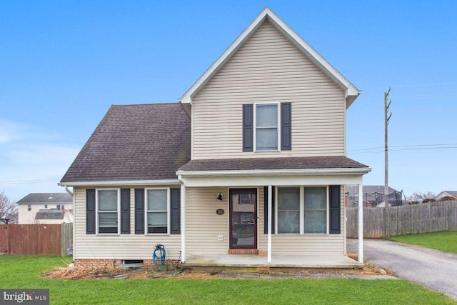 front of property featuring a front yard