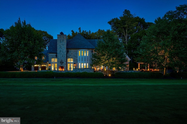 exterior space featuring a front yard