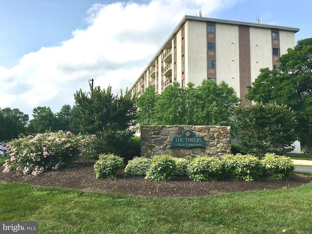 view of community sign