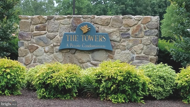 view of community sign