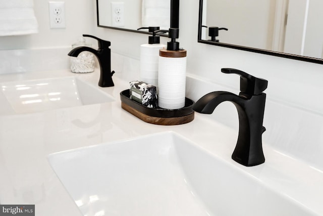 room details featuring sink