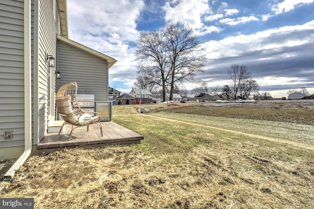 view of yard with a patio area