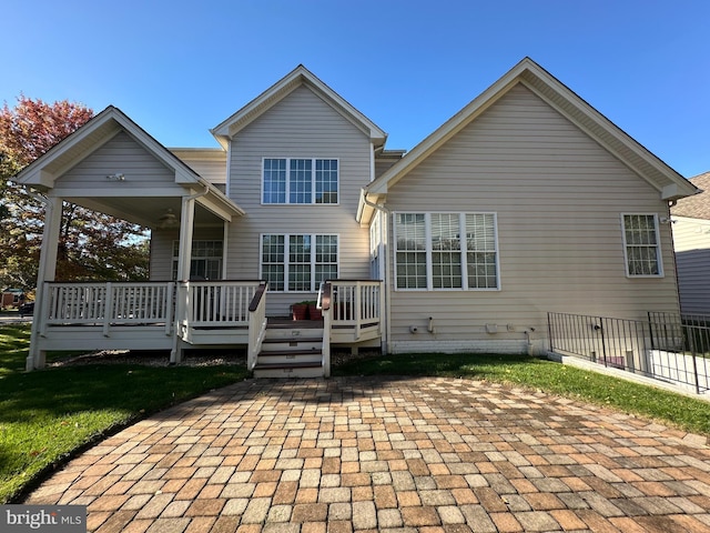 view of back of house