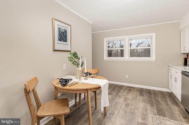 125 Evergreen St, Hummelstown, PA 17036 - dining space with ornamental molding and wood finished floors