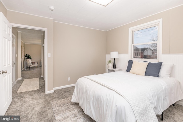 125 Evergreen St, Hummelstown, PA 17036 - bedroom with light colored carpet and a wainscoted wall