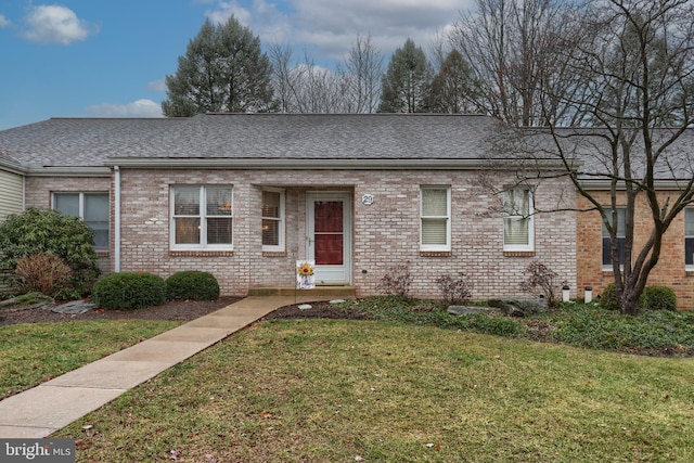 view of front of house featuring a front yard