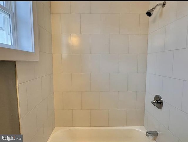 725 N Streeper St, Baltimore, MD 21205 - full bathroom with tub / shower combination