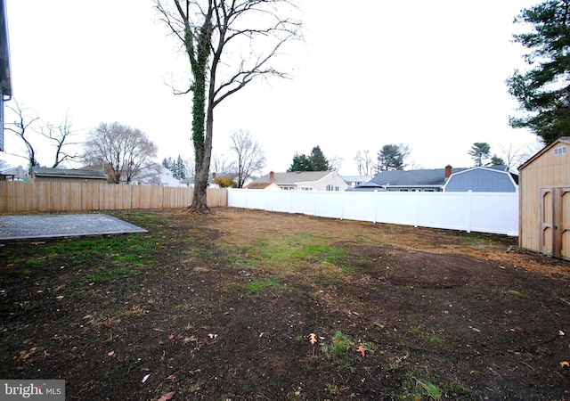 view of yard with a patio