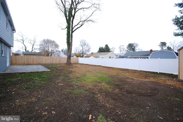 view of yard with a patio