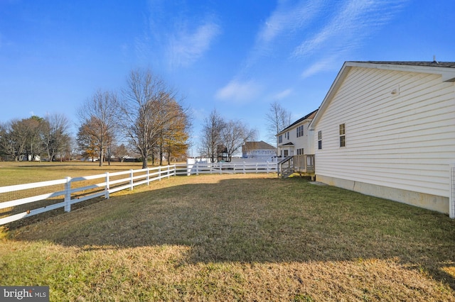 view of yard featuring a rural view