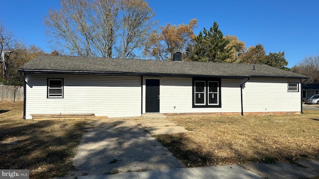 exterior space with a front yard