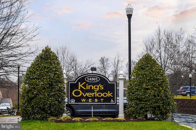 view of community / neighborhood sign