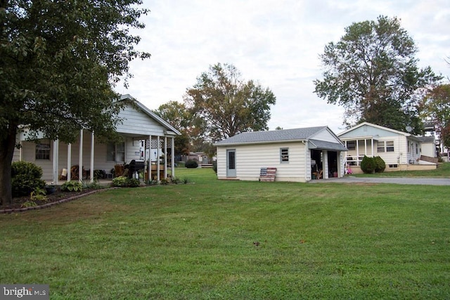 view of yard