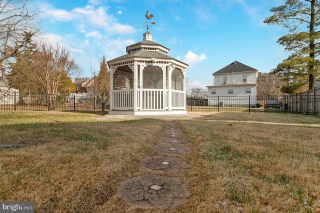 view of yard