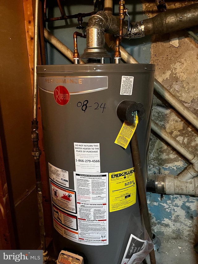 utilities featuring gas water heater