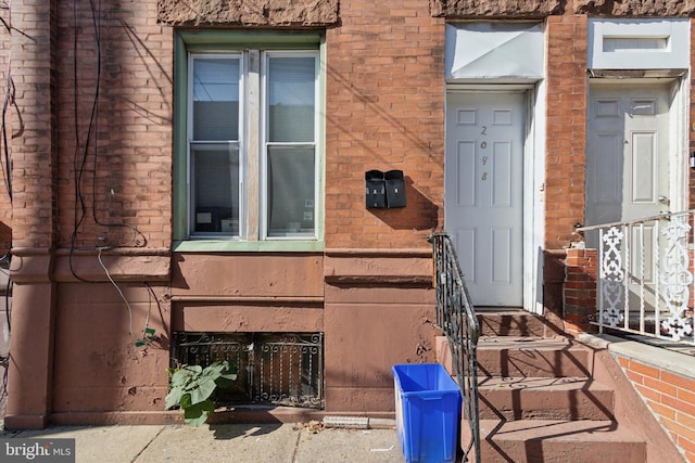 2048 S Croskey St, Philadelphia, PA 19145 - view of entrance to property