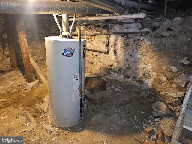 utility room with gas water heater