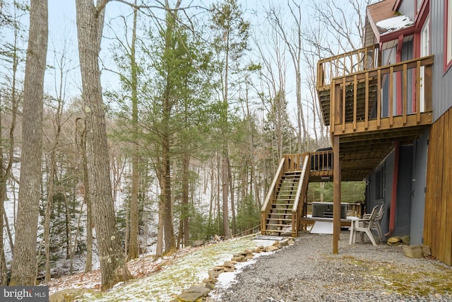 view of yard with a patio area