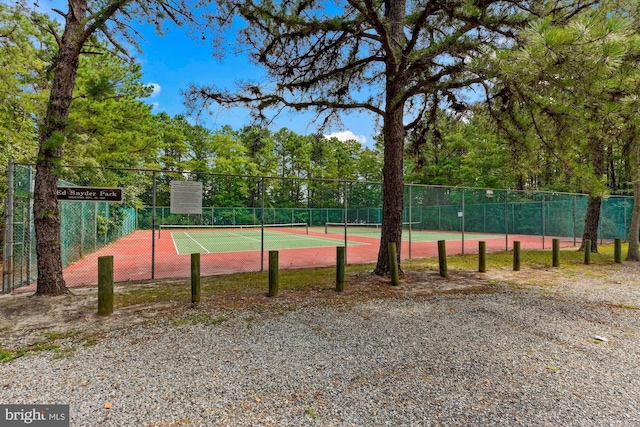 view of sport court