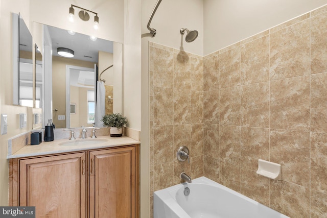 1915 Towne Centre Blvd Unit 502, Annapolis, MD 21401 - full bath with shower / bath combination and vanity
