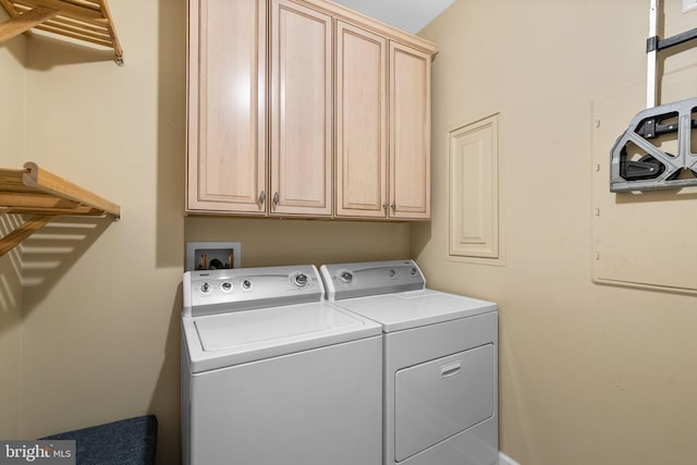 1915 Towne Centre Blvd Unit 502, Annapolis, MD 21401 - laundry area with washing machine and clothes dryer and cabinet space
