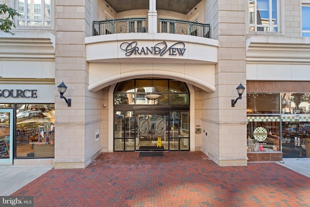 1915 Towne Centre Blvd Unit 502, Annapolis, MD 21401 - entrance to property