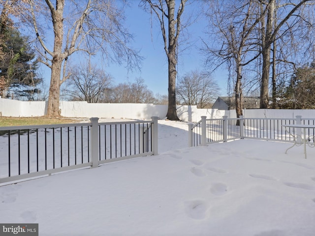 view of snowy yard