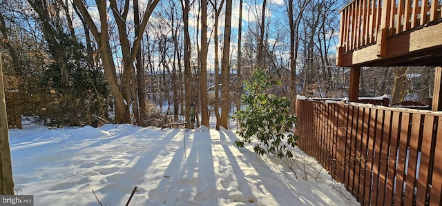 view of snowy yard